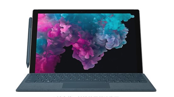 新兴镇从 Mac 切换到 Microsoft Surface